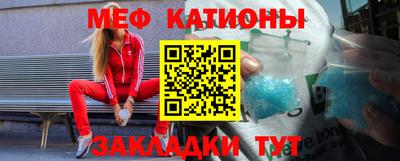 гашик Мариинск