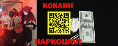 метадон Лесосибирск