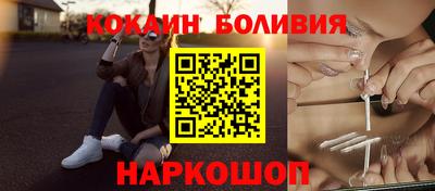мяу мяу мука Малоярославец