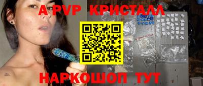 мяу мяу мука Малоярославец