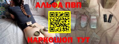 мяу мяу мука Малоярославец
