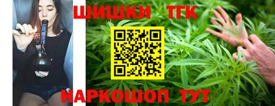 первитин Ликино-Дулёво