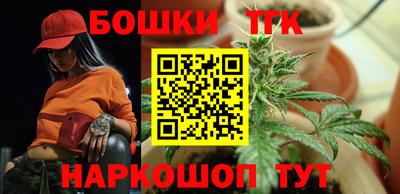 мяу мяу мука Малоярославец