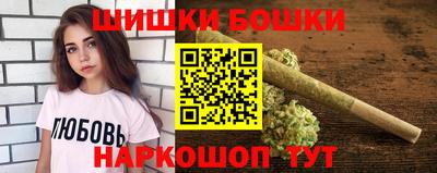 гашик Мариинск
