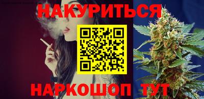 мяу мяу мука Малоярославец
