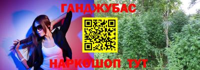мяу мяу мука Малоярославец