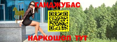 ALPHA-PVP Малгобек