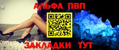 мяу мяу мука Малоярославец