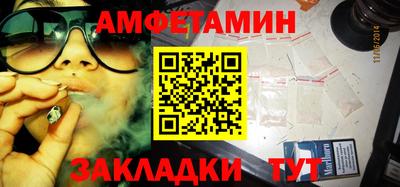мяу мяу мука Малоярославец