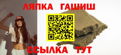 ALPHA-PVP Малгобек