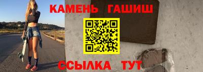 мяу мяу мука Малоярославец