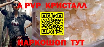 мяу мяу мука Малоярославец