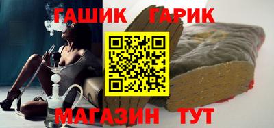 ALPHA-PVP Малгобек