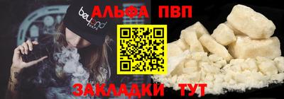 мяу мяу мука Малоярославец
