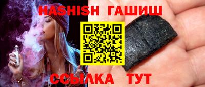 ALPHA-PVP Малгобек