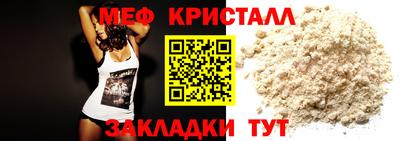 метадон Лесосибирск
