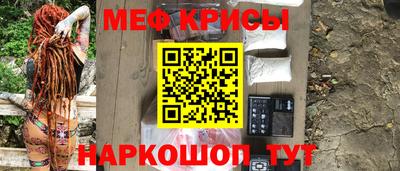 первитин Ликино-Дулёво