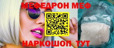 дмт Ливны